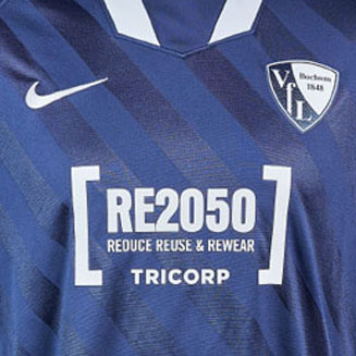 Trikots 2020/2021